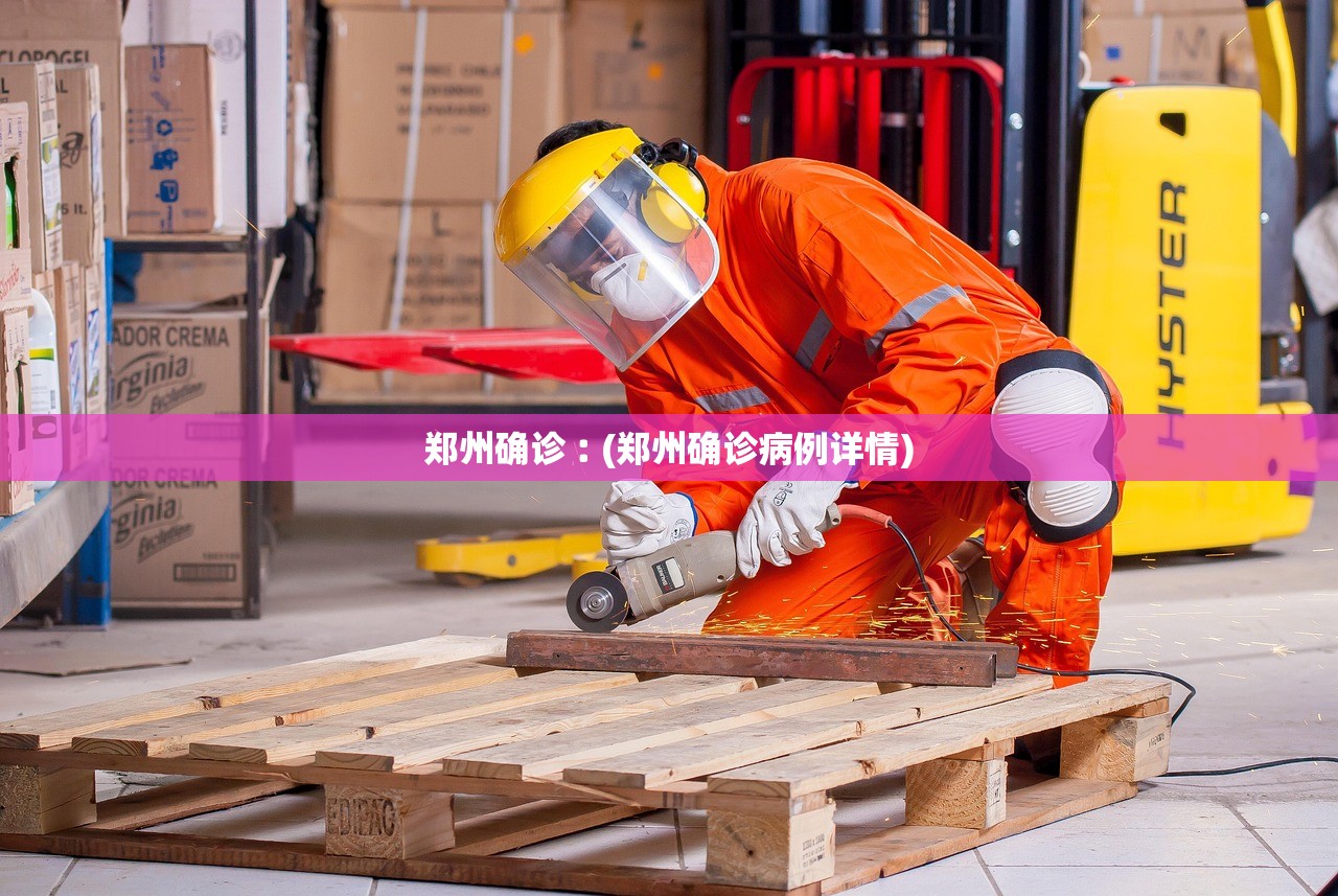 成都限号2020最新限号几点到几点,成都限号2020最新限号范围