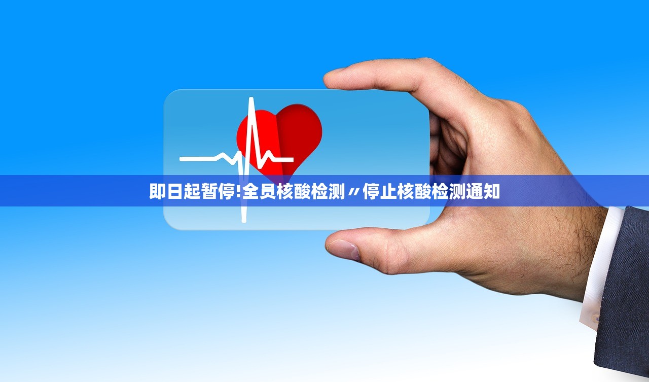最近苏州有疫情吗.2021年苏州有疫情吗现在