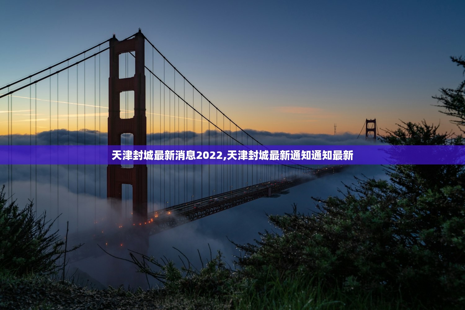 “31省区市新增22例均为境外输入” 31省区市新增7例境外输入？