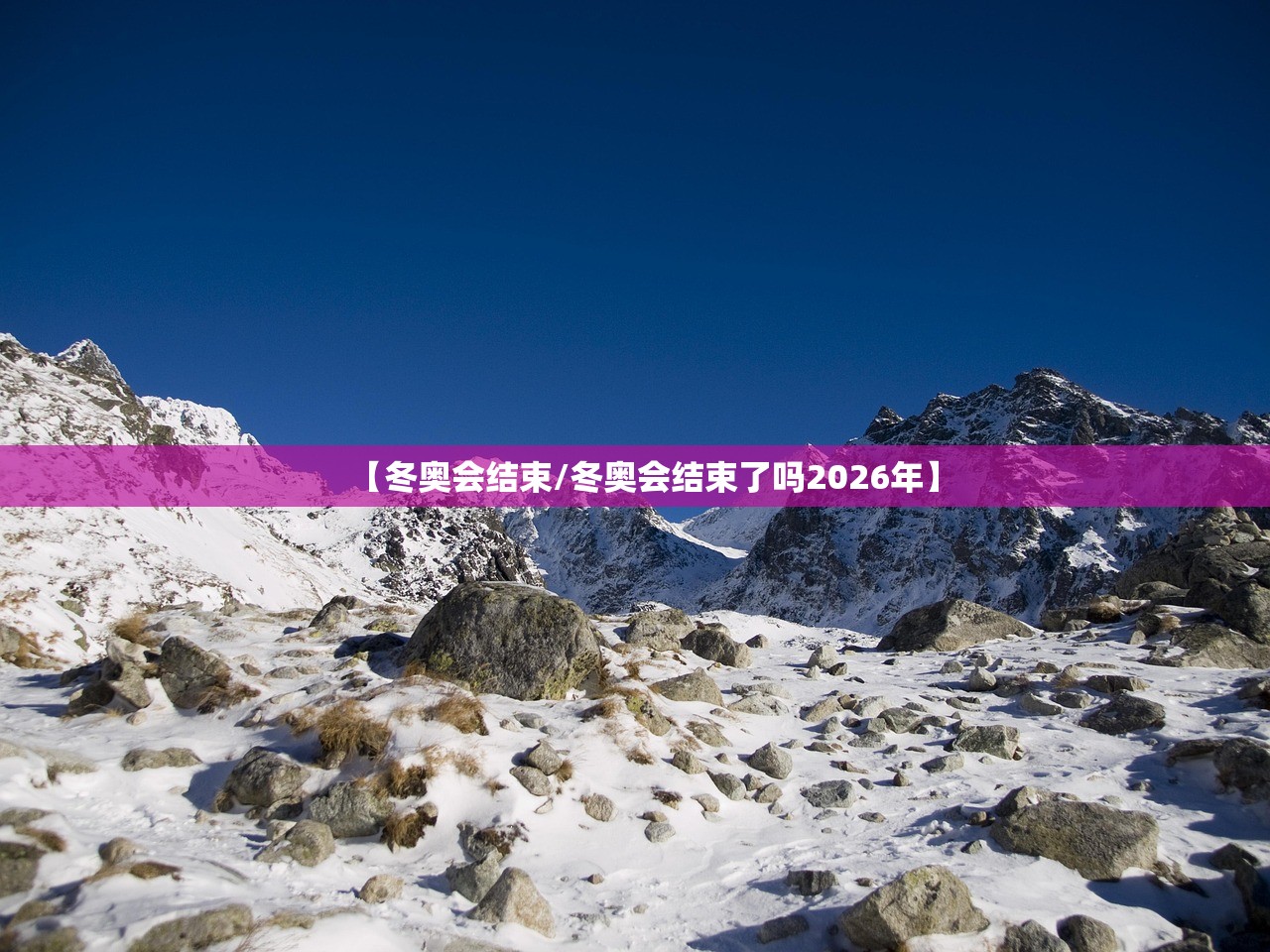 上海旅行团7人阳性︰(上海旅行团7人阳性 有没有打过疫苗)