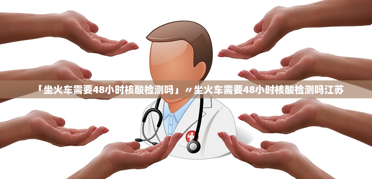 吉林省最新疫情,吉林省最新疫情数据报告