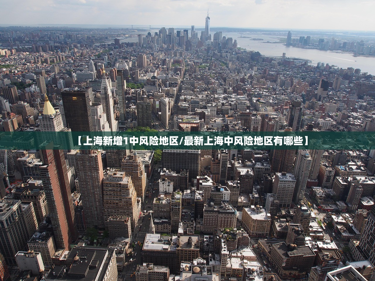 31省区市新增确诊15例.31省区市新增确诊103例