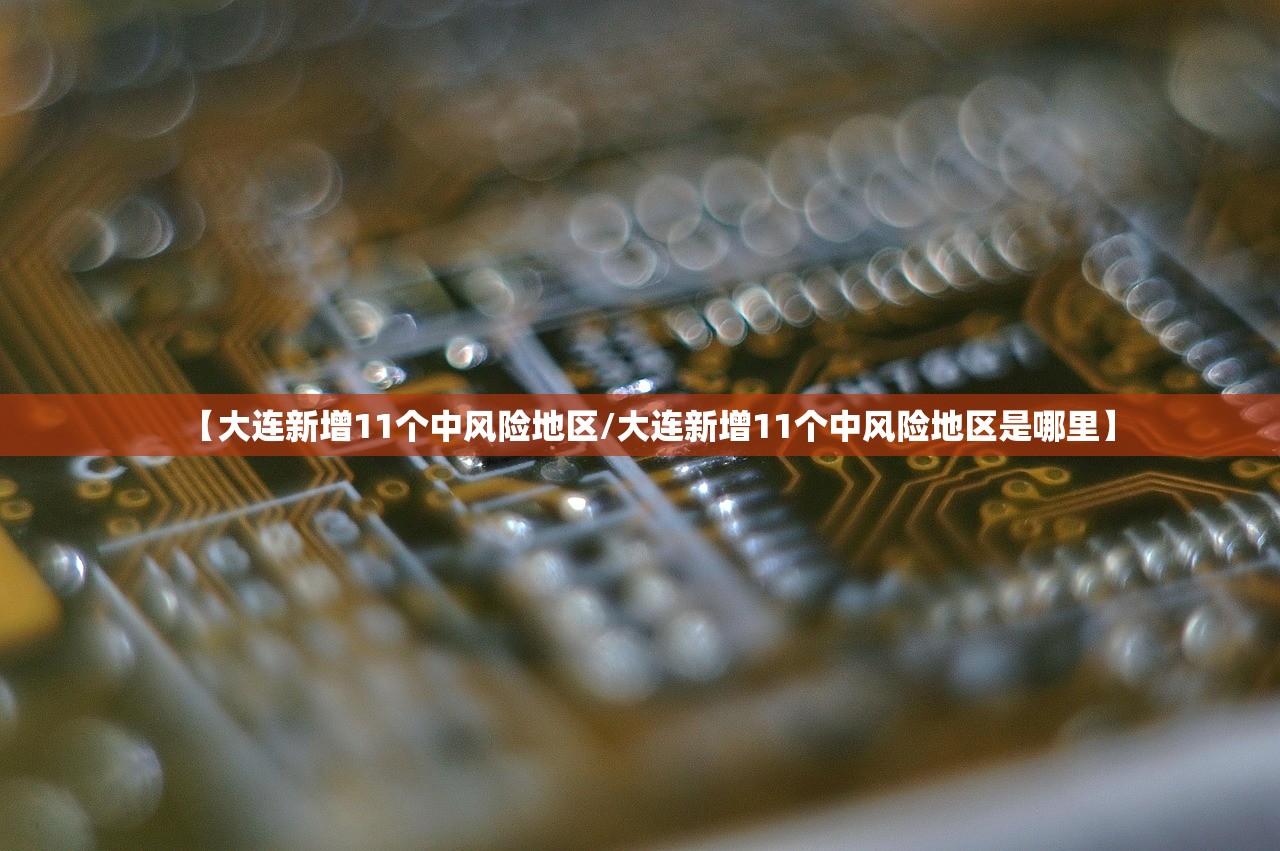 教程解析“三三麻将能不能开挂”详细分享装挂步骤