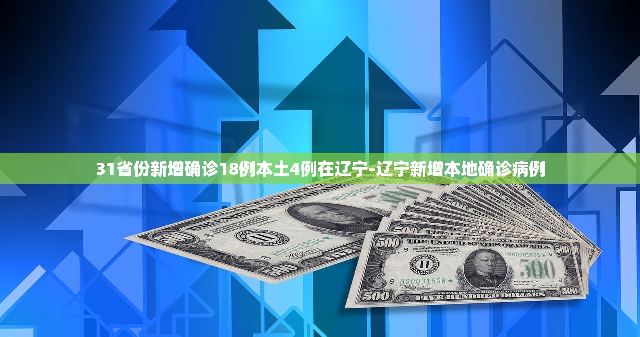 推荐一款“微乐麻将胜率到哪调”2026开挂教程步骤