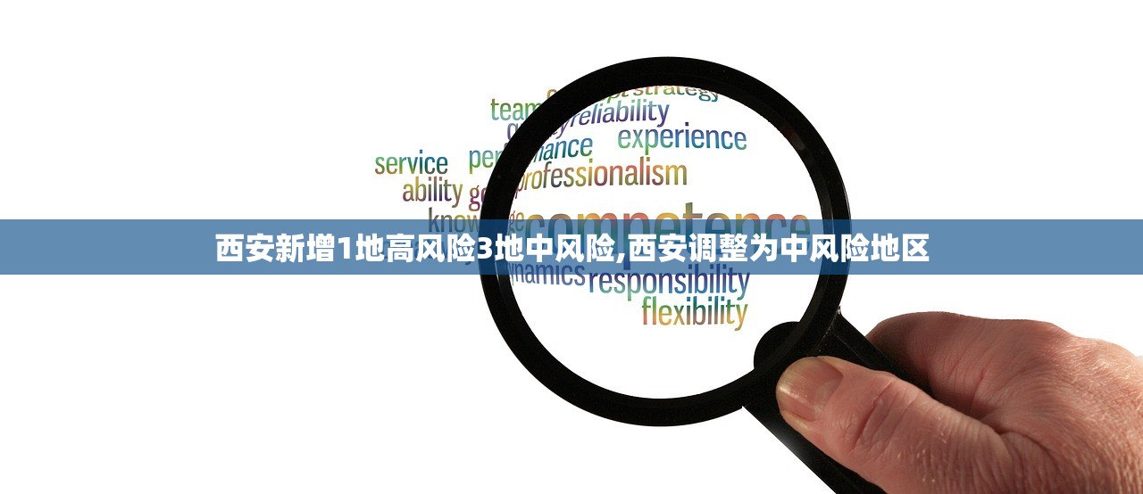 科普实测“七彩云南麻将开挂神器下载”作弊(透视)透视辅助 