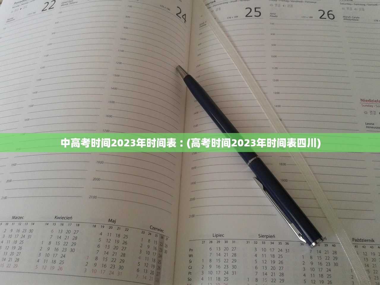 教程辅助“河北四方麻将有透视挂吗”(曝光透视必备猫腻)