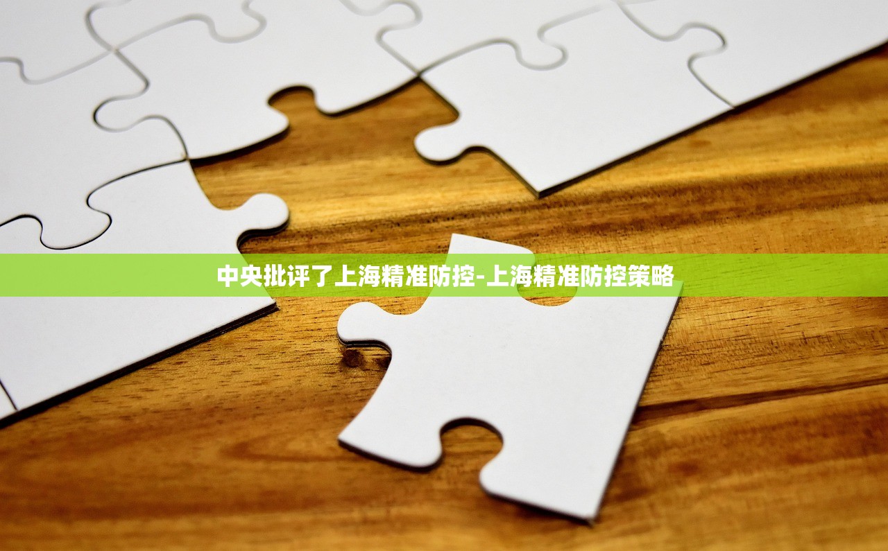 推荐一款“微乐山东麻将外卦神器”真实开挂技巧分享
