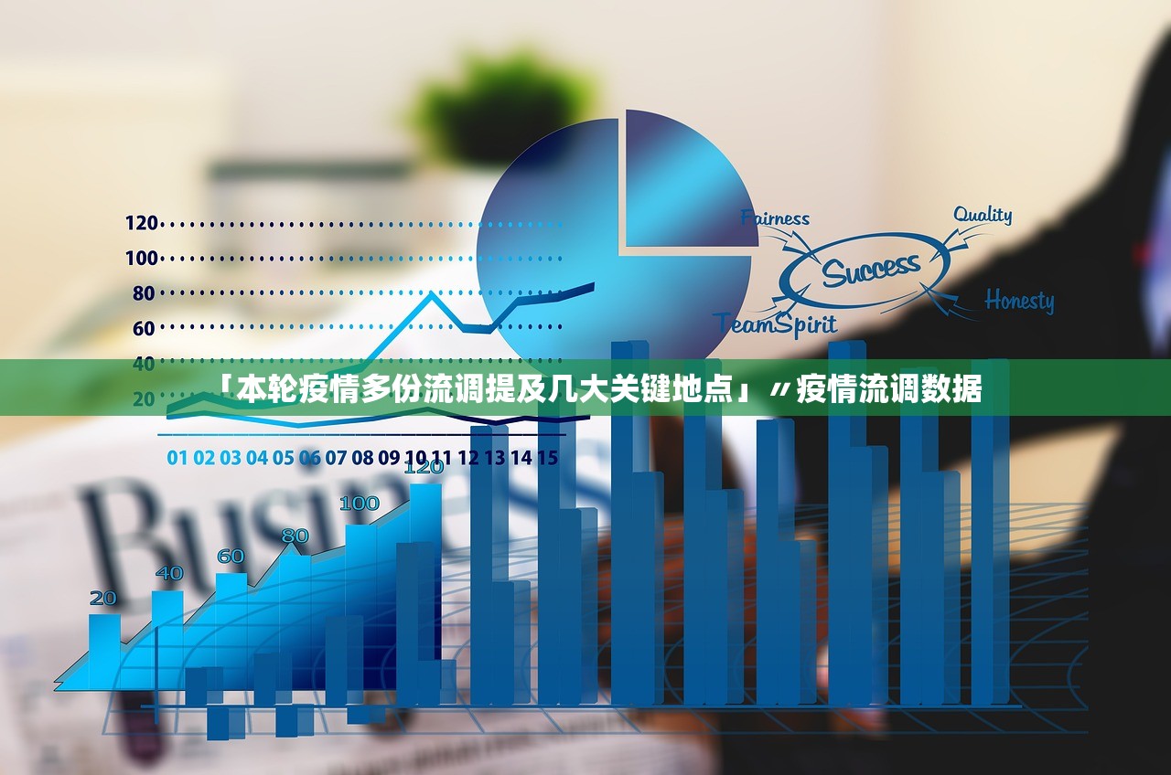 安装程序教程“新玛莎备厅金花能不能开挂	”揭秘透视辅助万能挂用法