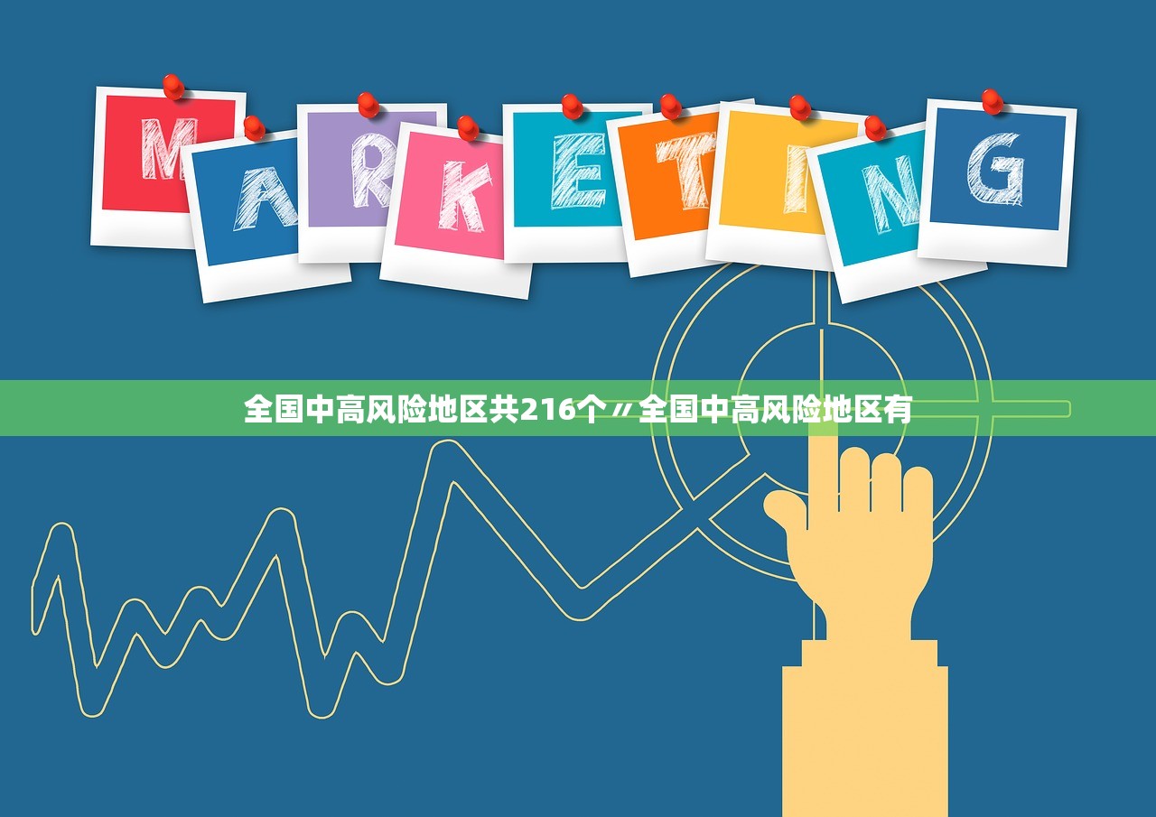 软件分享“新极速大厅怎么开挂”揭秘透视辅助万能挂用法
