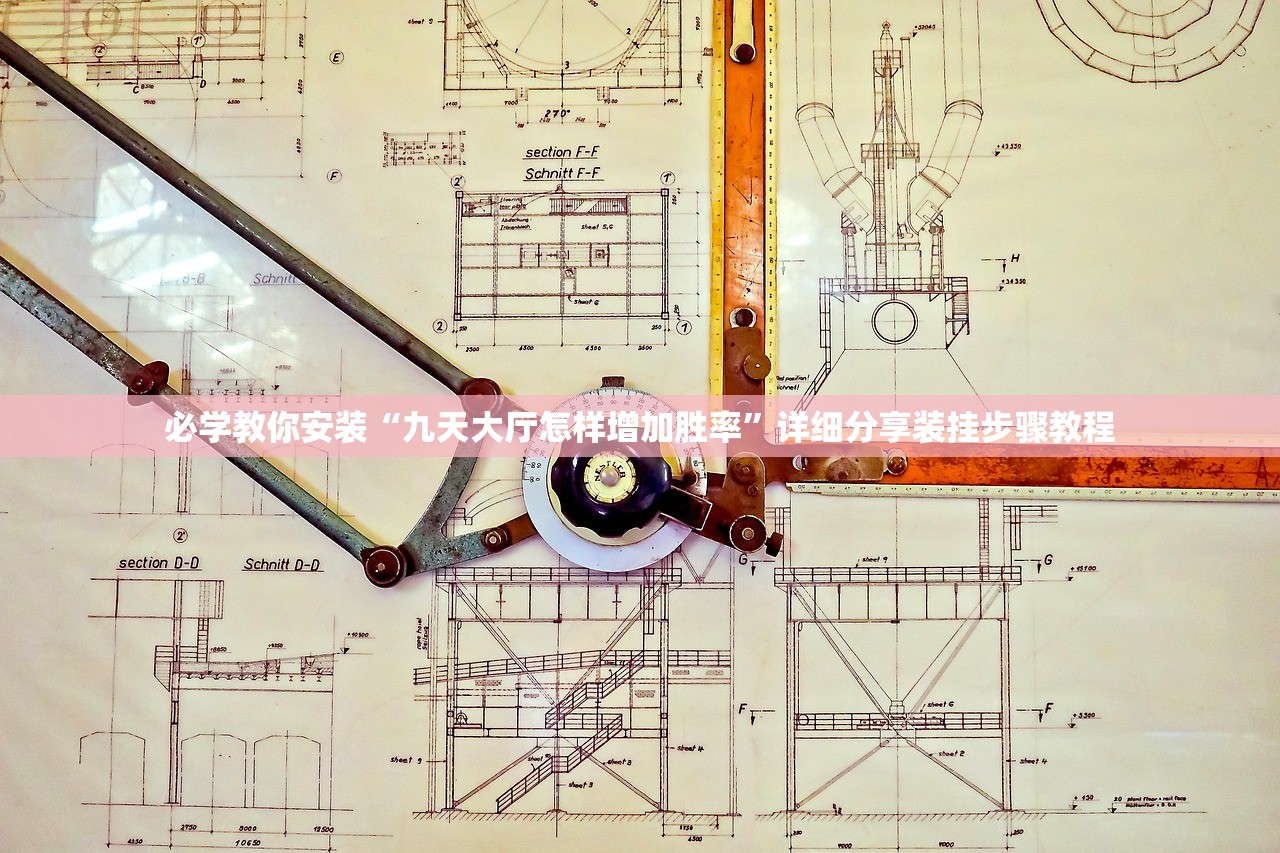 2026最新助赢神器“狂飙拼三张有辅助软件吗	”(原来确实是有插件)
