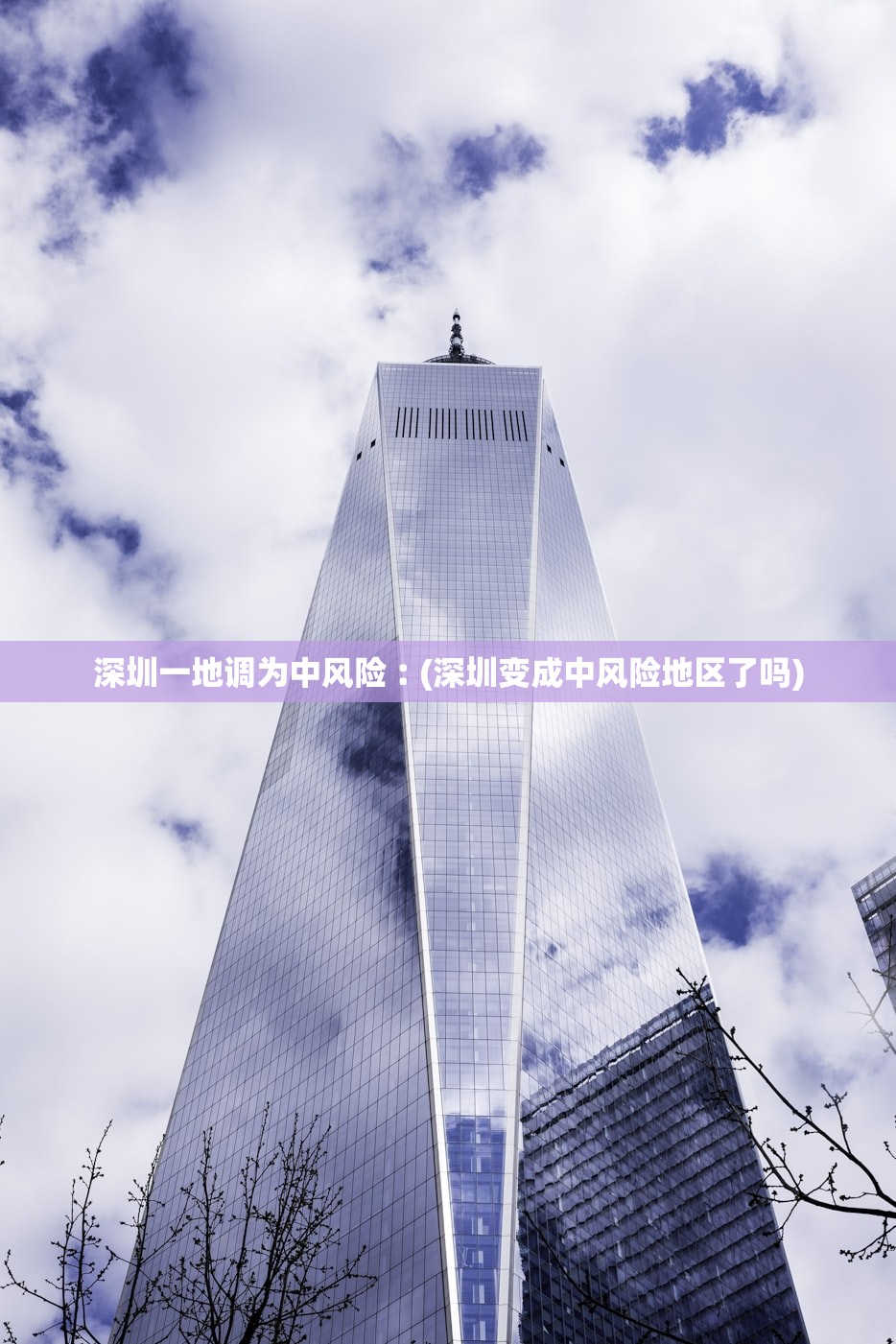 上海明天核酸全部取消,上海开始核酸检测