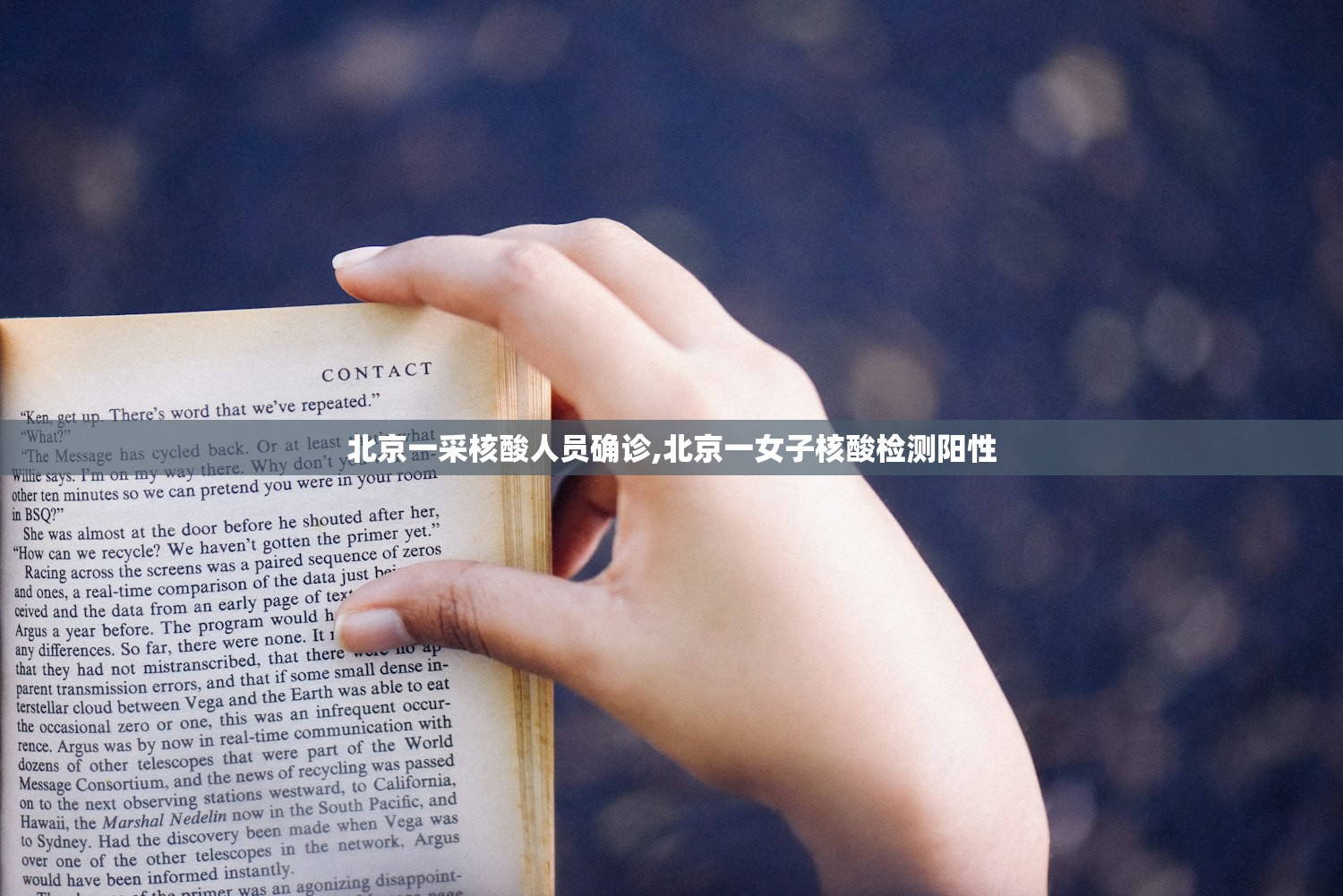 玩家必读“温岭逸趣麻将神器开挂”附开挂脚本详细教程-知乎