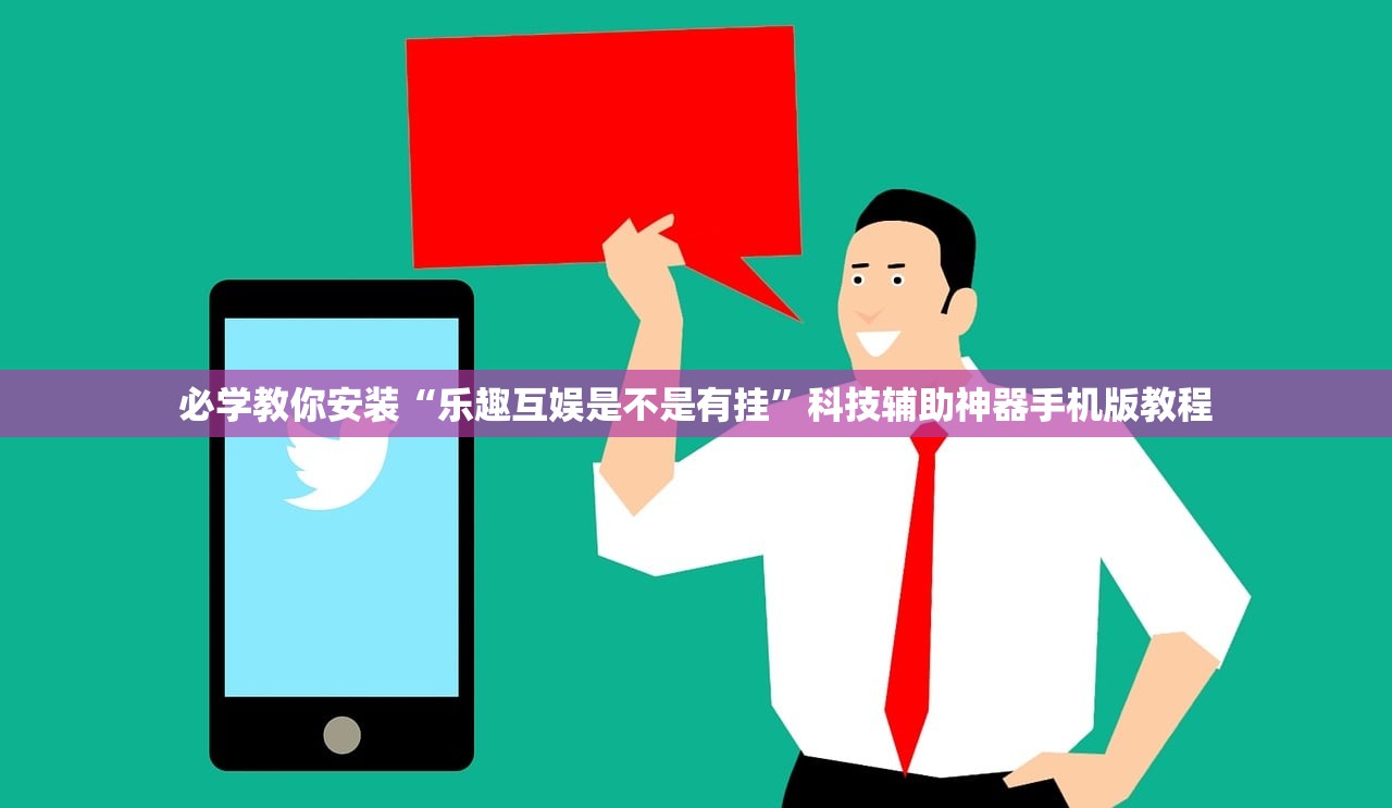 必备科技“皇冠十三水是不是有挂”附开挂脚本详细教程-知乎