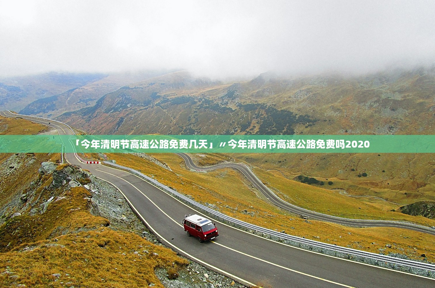 必学教你安装“欢乐达人是不是有挂吗”开挂详细教程