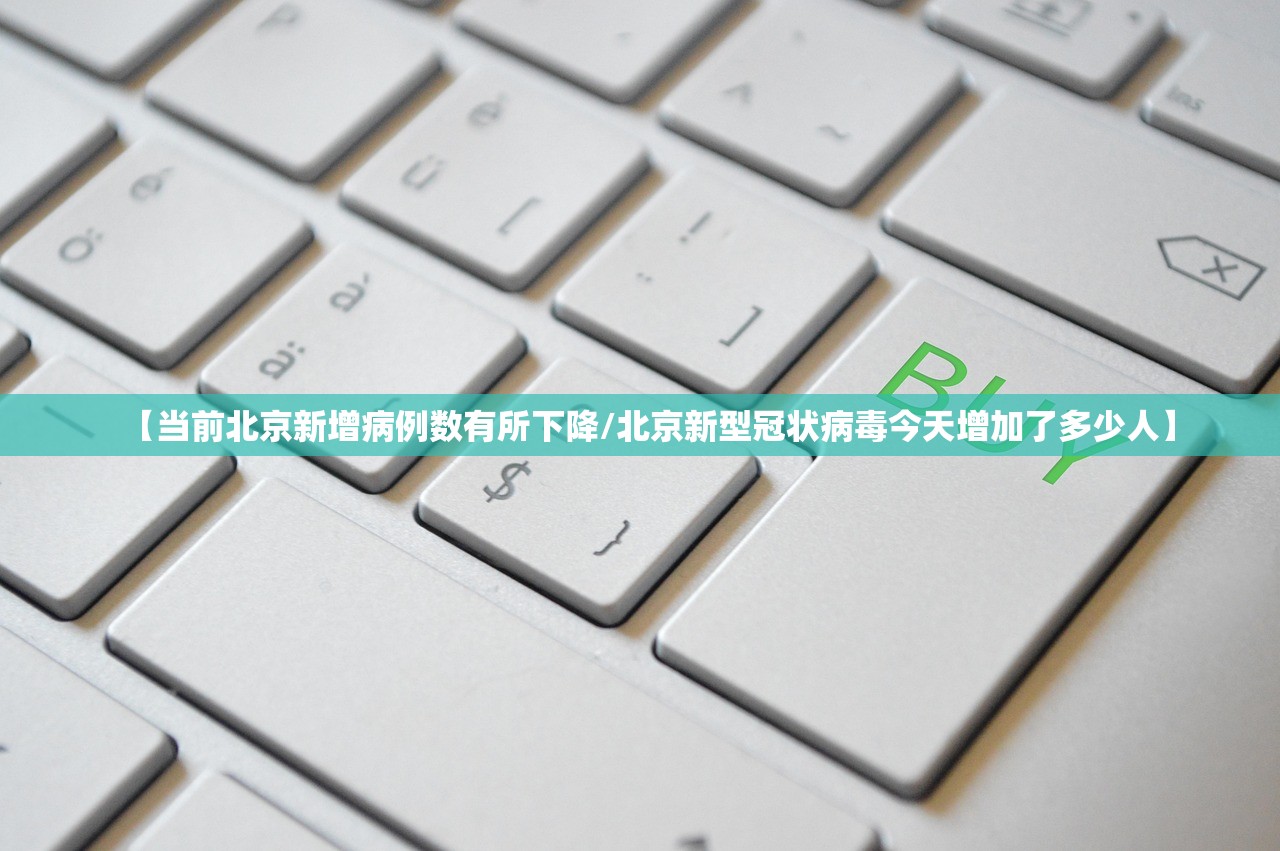 玩家必搜“琼瑶互娱怎么开挂”2026开挂教程步骤