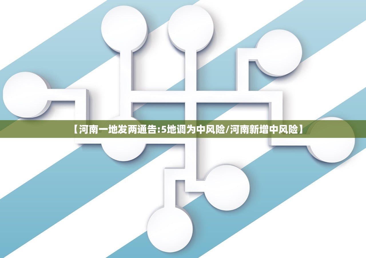 玩家必读“温岭逸趣麻将神器开挂”附开挂脚本详细教程-知乎