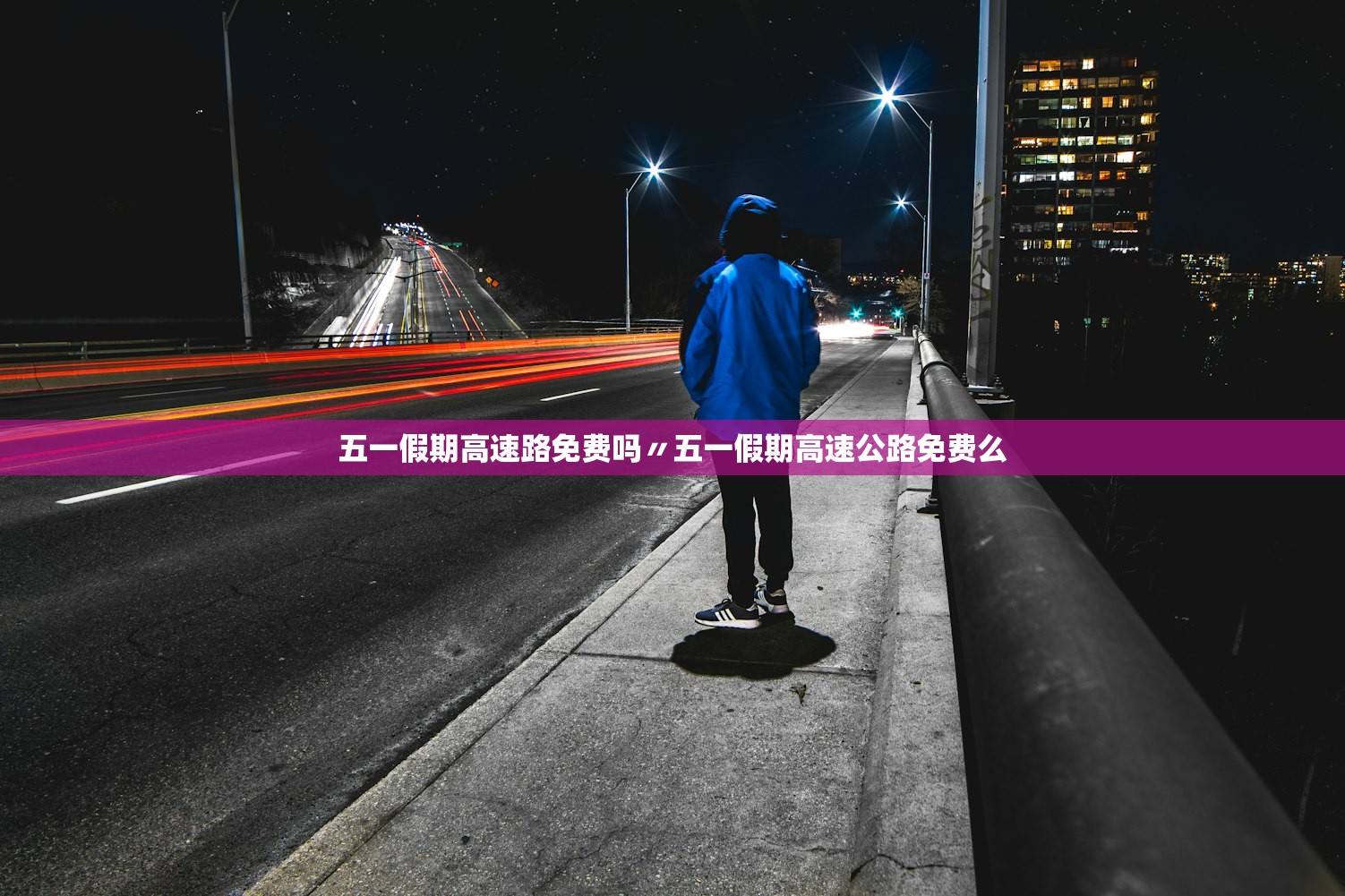 「内蒙古新增本土确诊30例」〃内蒙古新增确诊12例 其中本土10例