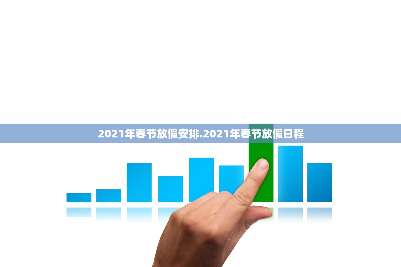 推荐一款“新逍遥可以开挂是真的吗	”真实开挂技巧分享