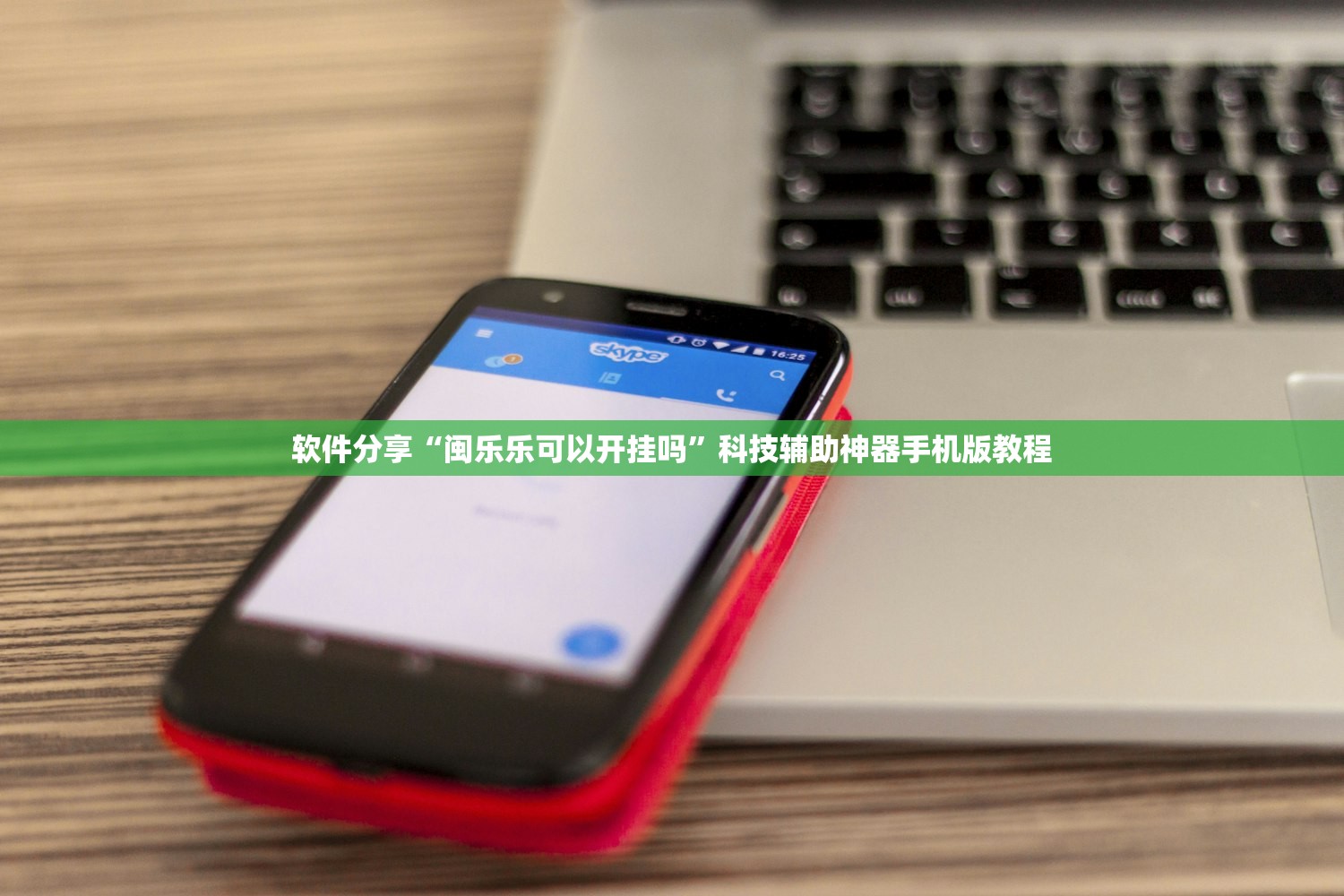 “郑州新型肺炎” 郑州 新冠肺炎？