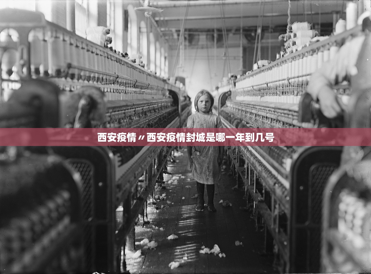 玩家必读“科乐天天踢作弊视频”其实确实有挂