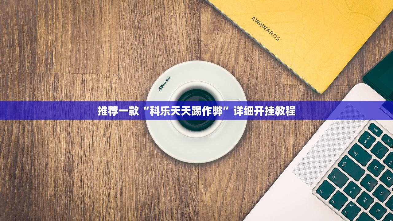 “天津一广场关联252例阳性” 天津1例新冠确诊病例？