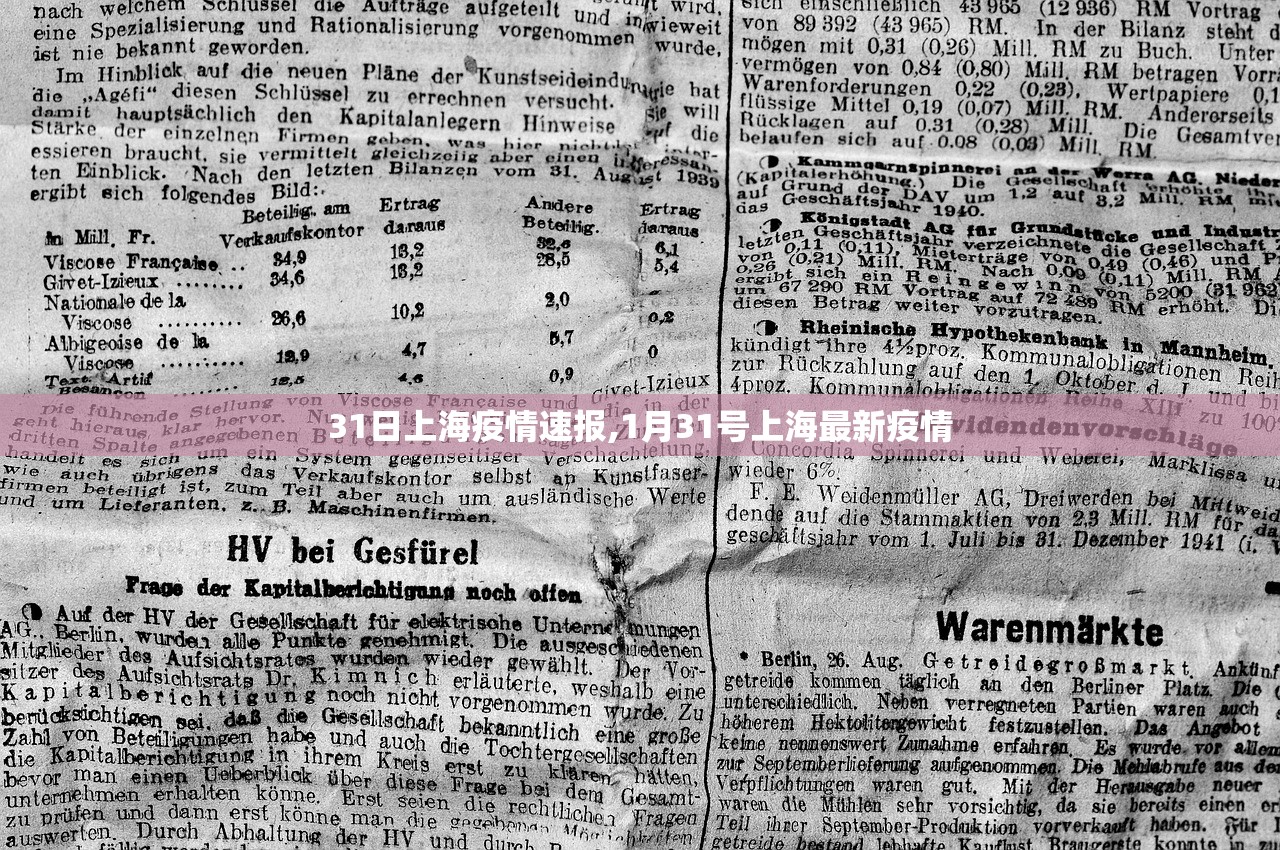 必备科技“九尾大厅真的能开挂”真实开挂技巧分享