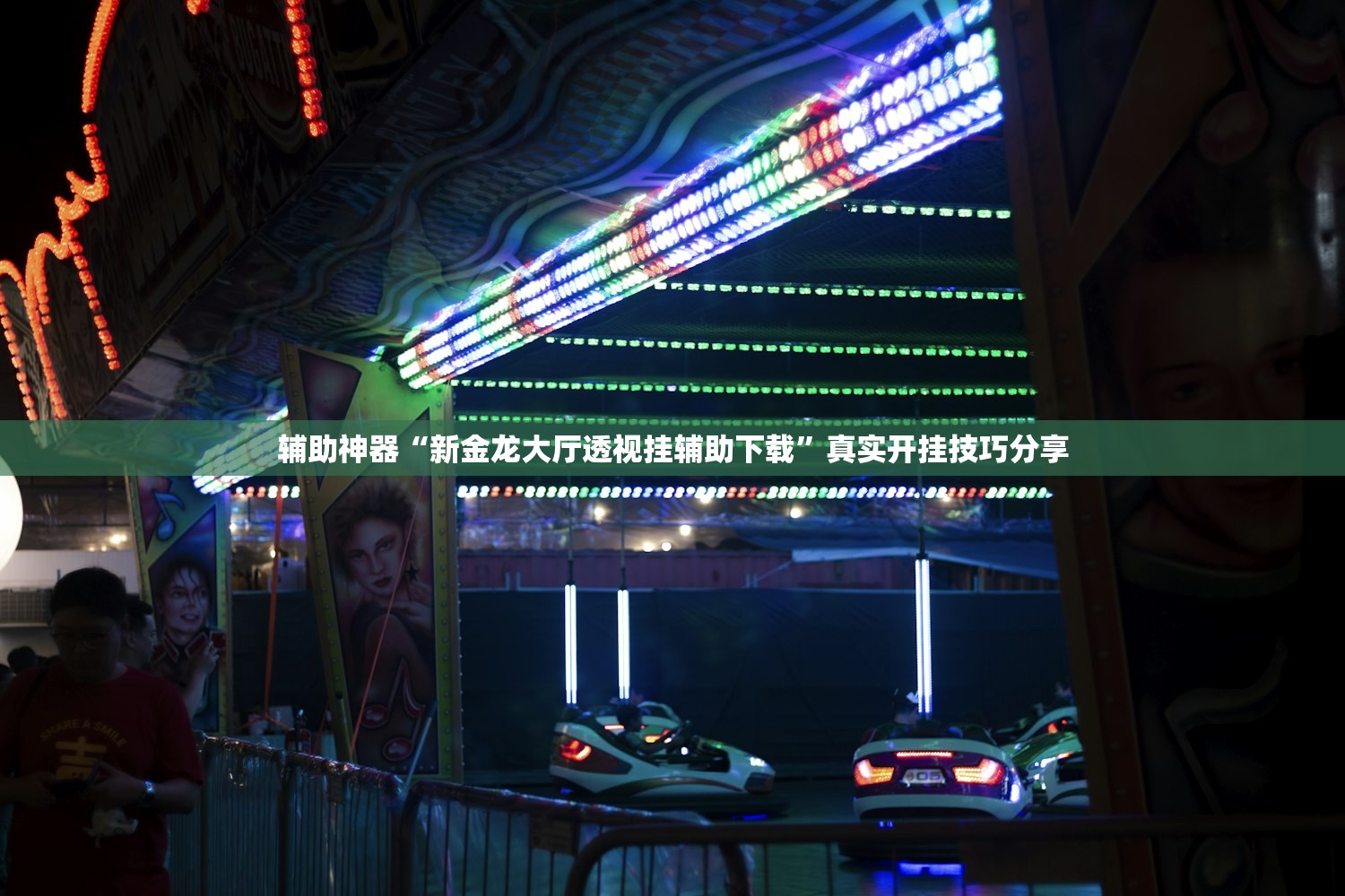为何新增病例越来越多?上海回应〃为什么国内新增确诊又变多了