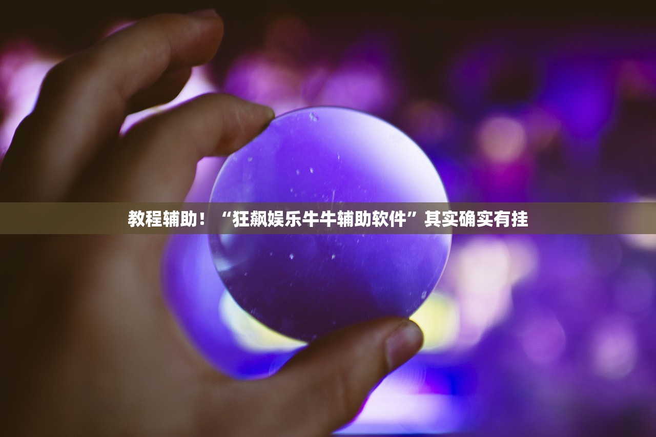 “2022冬奥会今日闭幕	” 2022冬奥会结束？