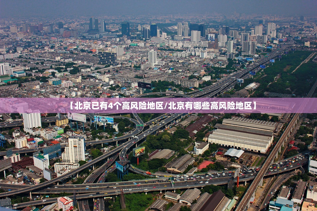 专家分析“飞禽走兽是不是有挂”开挂(透视)辅助教程
