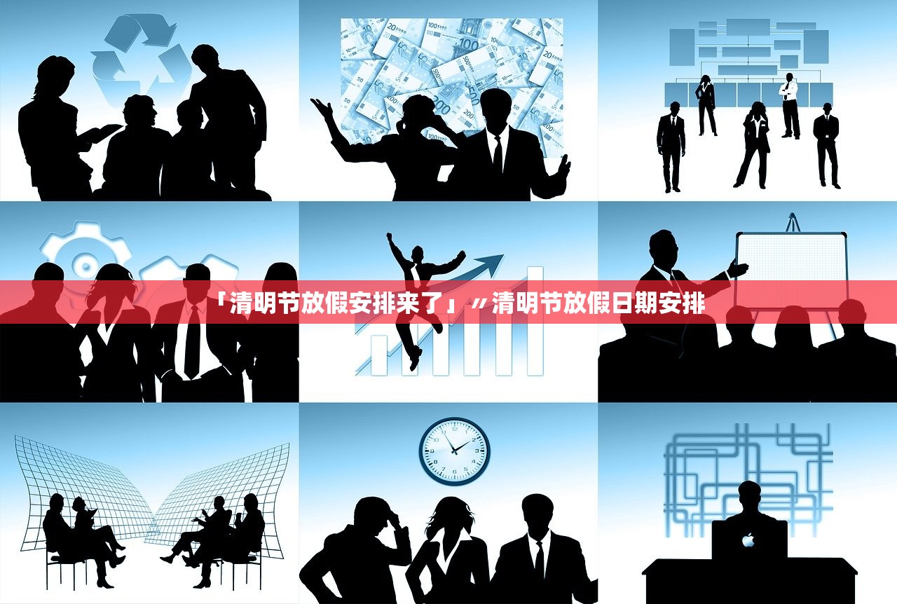 山东最新疫情报告-山东最新疫情公布