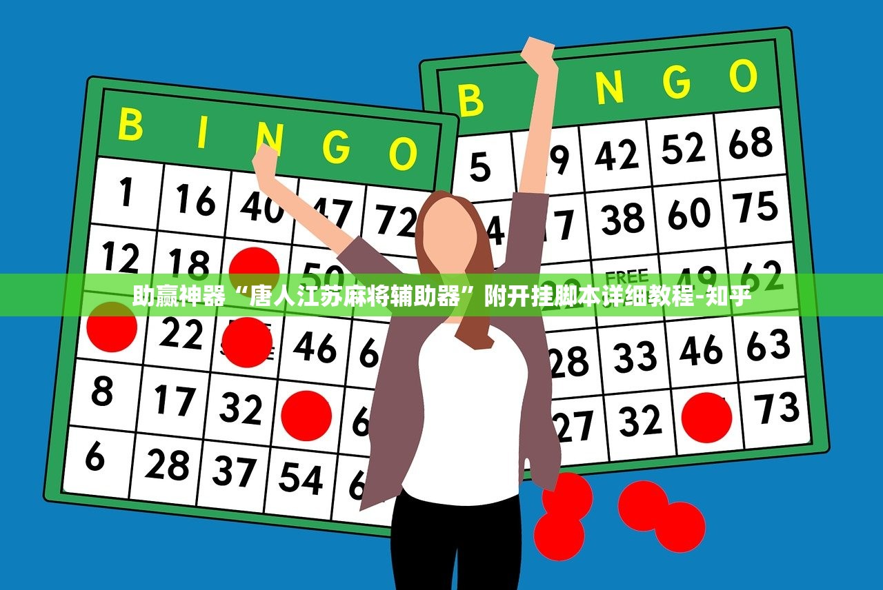 科普实测“新青鸟大厅拼三张是不是有挂”辅助器 – 实时智能回复