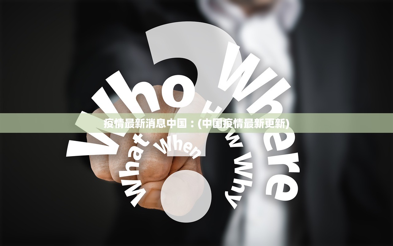 科普实测“新青鸟大厅拼三张是不是有挂”辅助器 – 实时智能回复