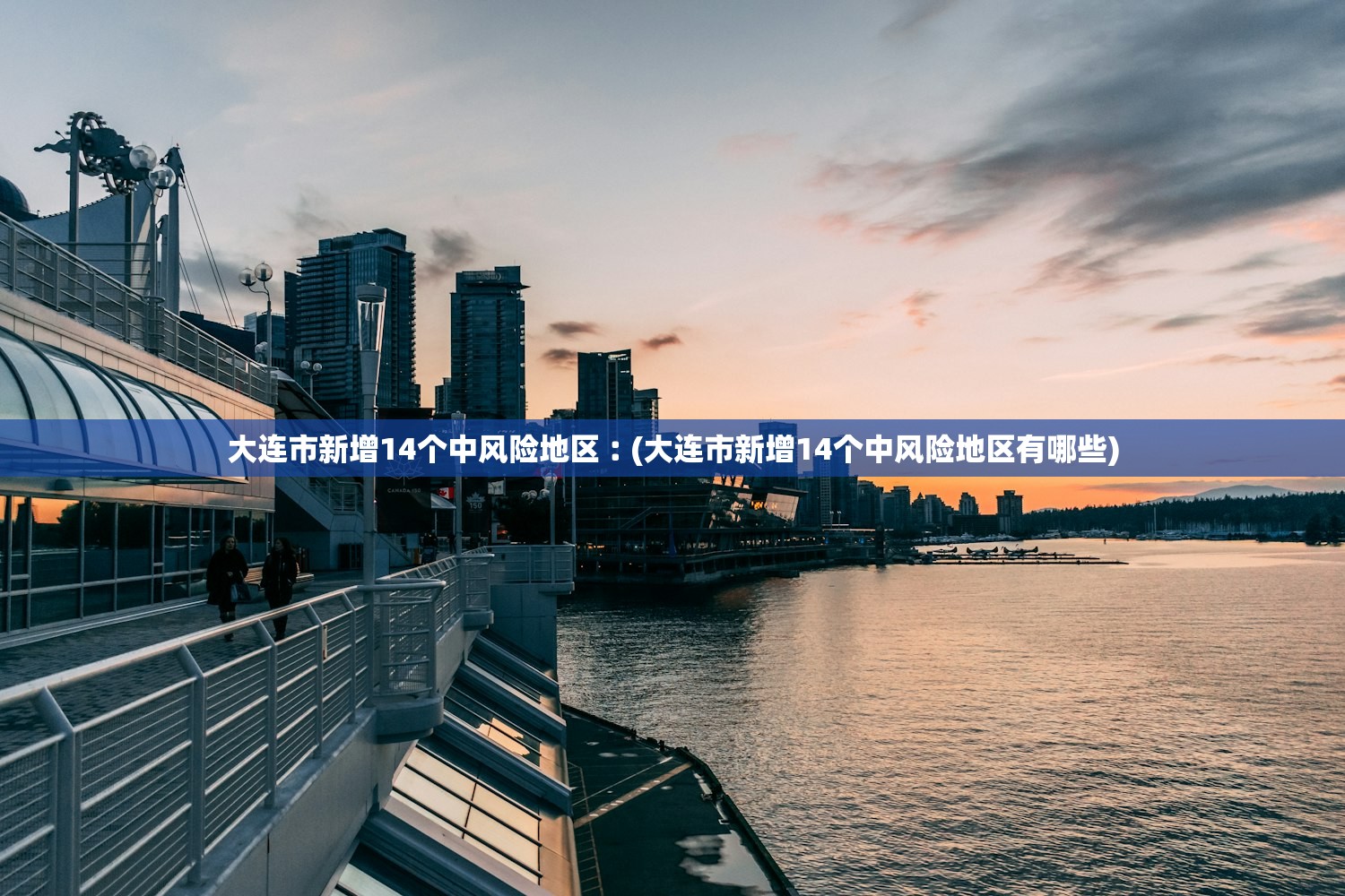 教程解析“新荣耀大厅究竟有辅助吗”开挂(透视)辅助教程