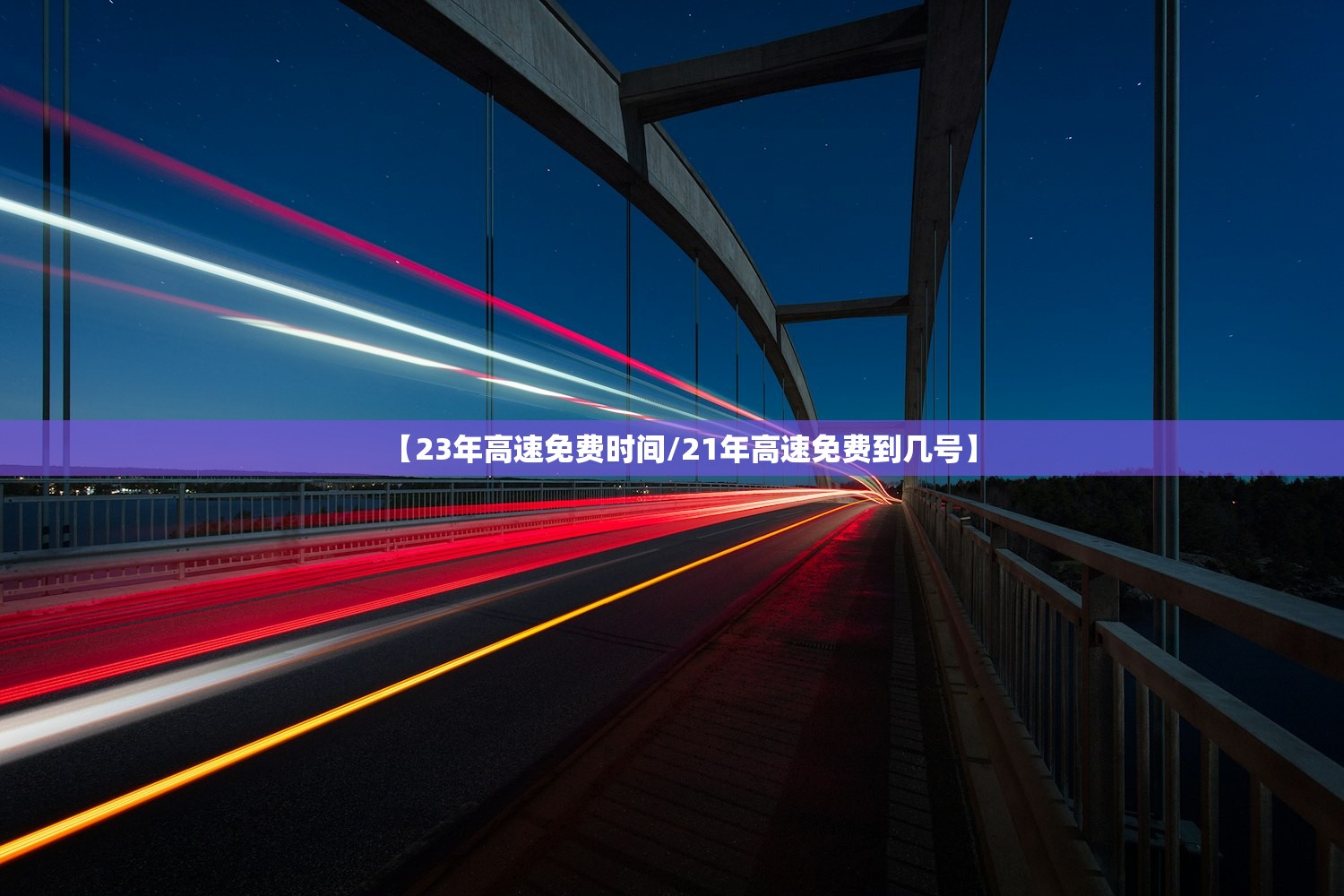 今日必看教程“边锋老友二打一有没有挂”科技辅助神器手机版教程