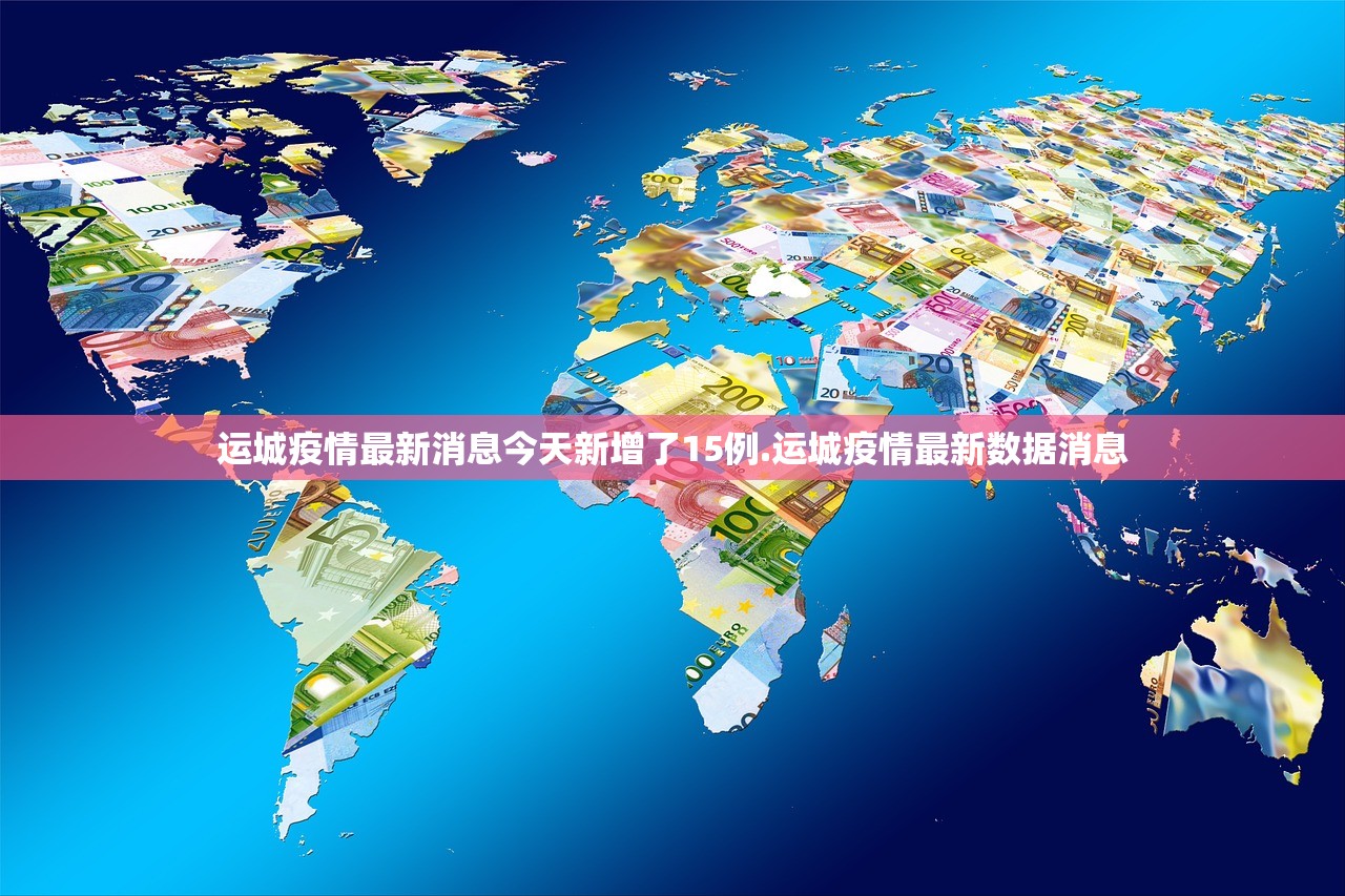 教程辅助！“鲨鱼麻将怎么开挂”详细分享装挂步骤