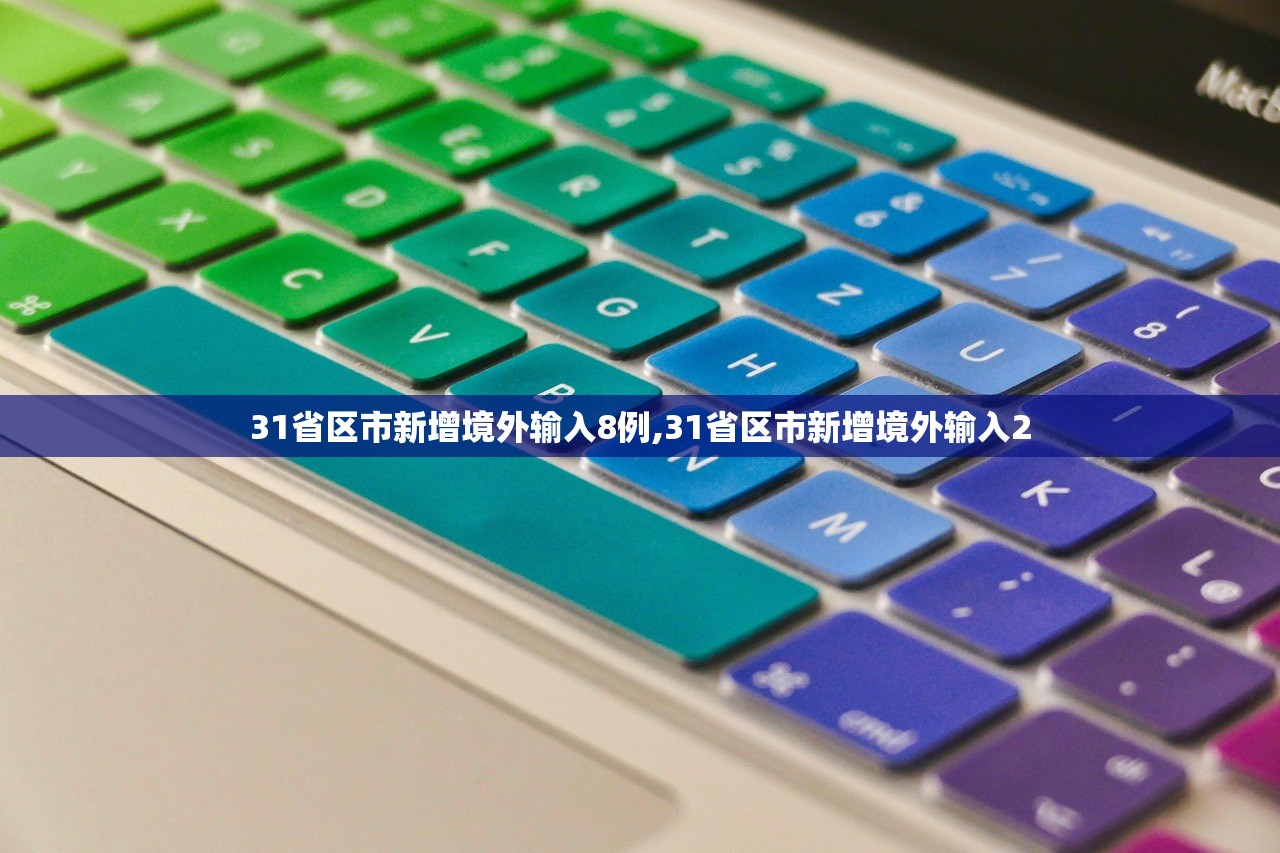 必备科技“新上游大厅金花到底能开挂吗	”2026开挂教程步骤