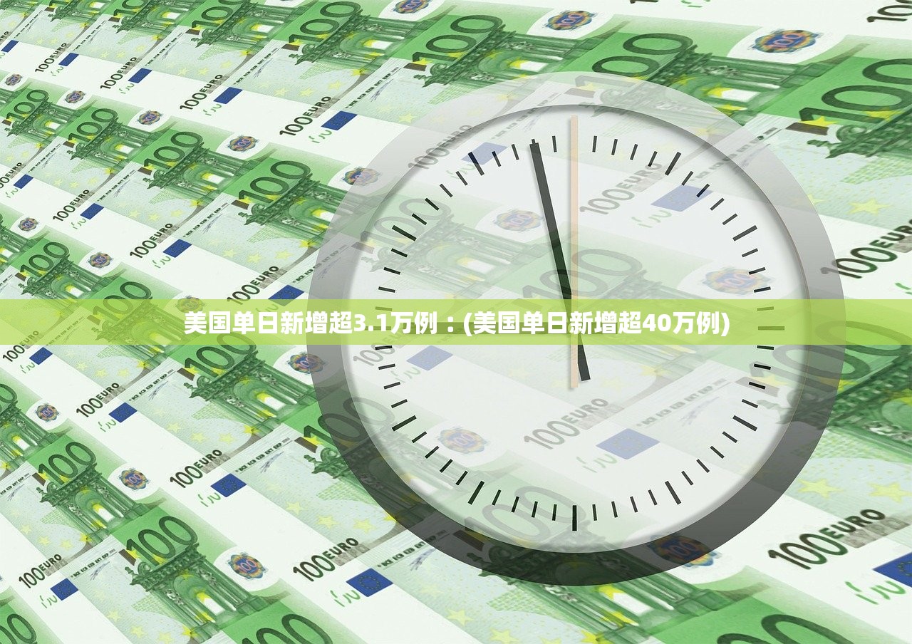 【5省份不再报告中高风险区/中高风险地区不放假】