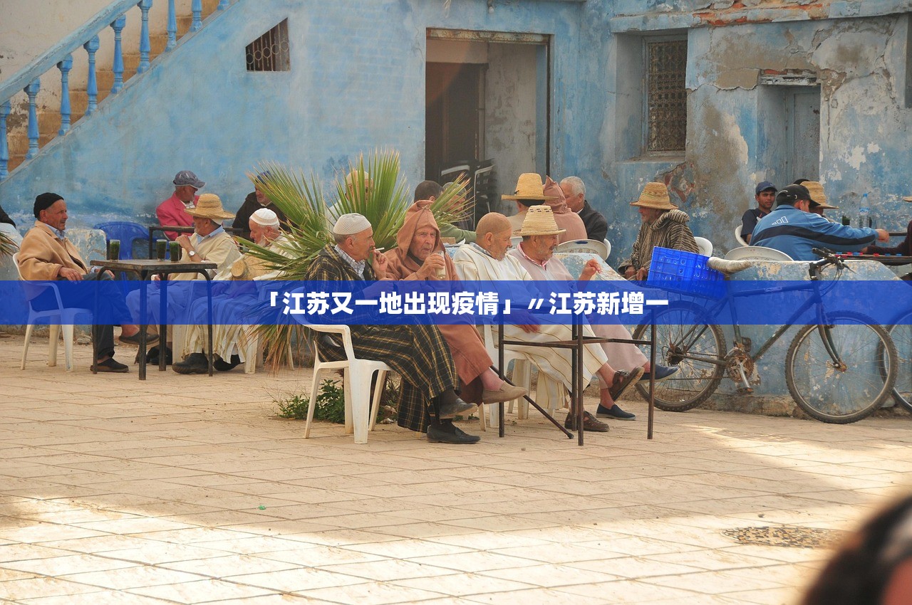 31省份新增本土确诊7例.31省份新增确诊22例 其中本土9例