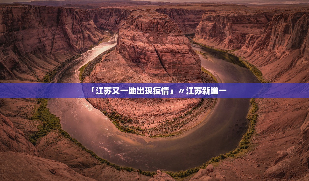 专家分析“永州跑胡子到底有辅助吗”详细分享装挂步骤
