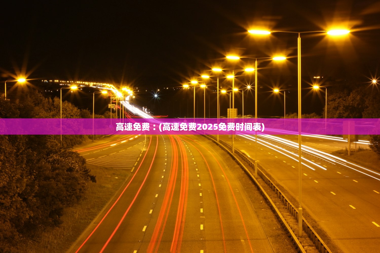 辅助开挂工具“皇豪互娱拼三张怎样增加胜率	”科技辅助神器手机版教程