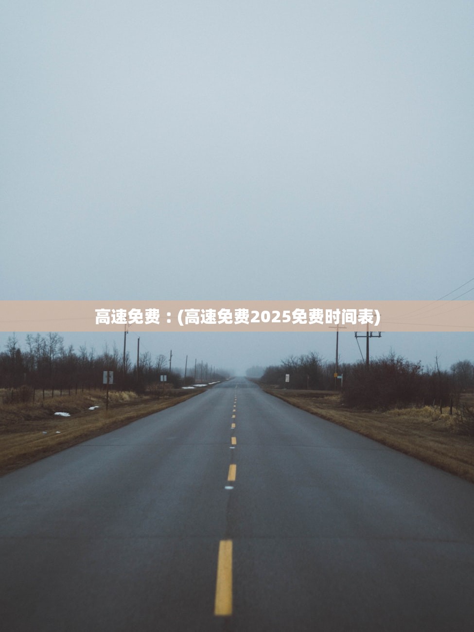 教程开挂辅助“方片十三水到底是不是挂”(原来确实是有插件)