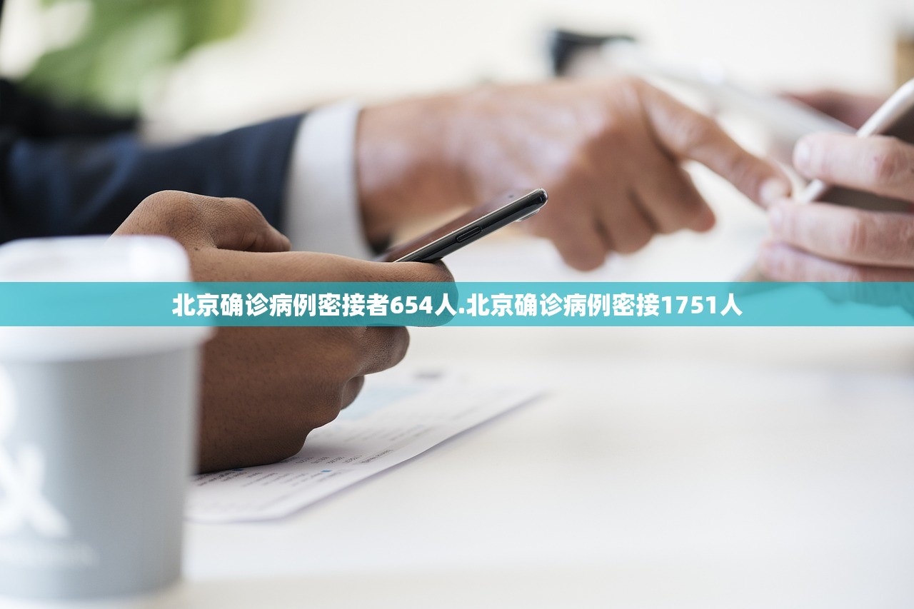 必备科技“衡阳丫丫竞技是不是有挂”其实确实有挂