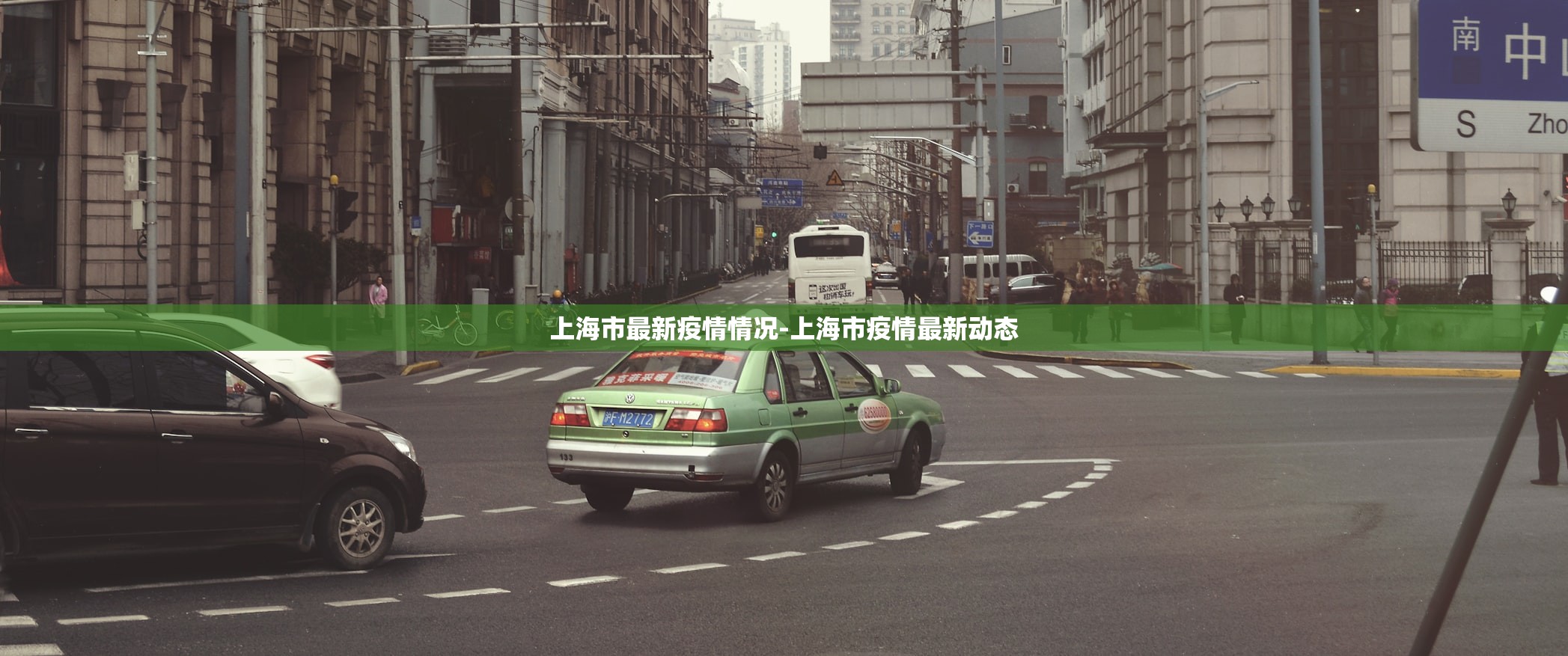 安装程序教程“财神十三张开挂的软件	”详细分享装挂步骤