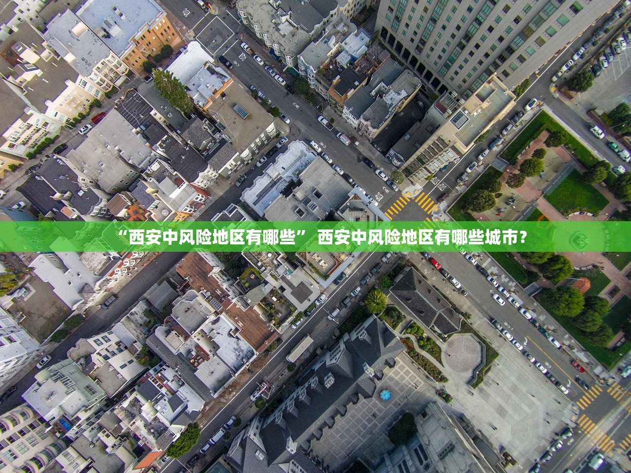31省本土新增23例.31省本土新增潸
