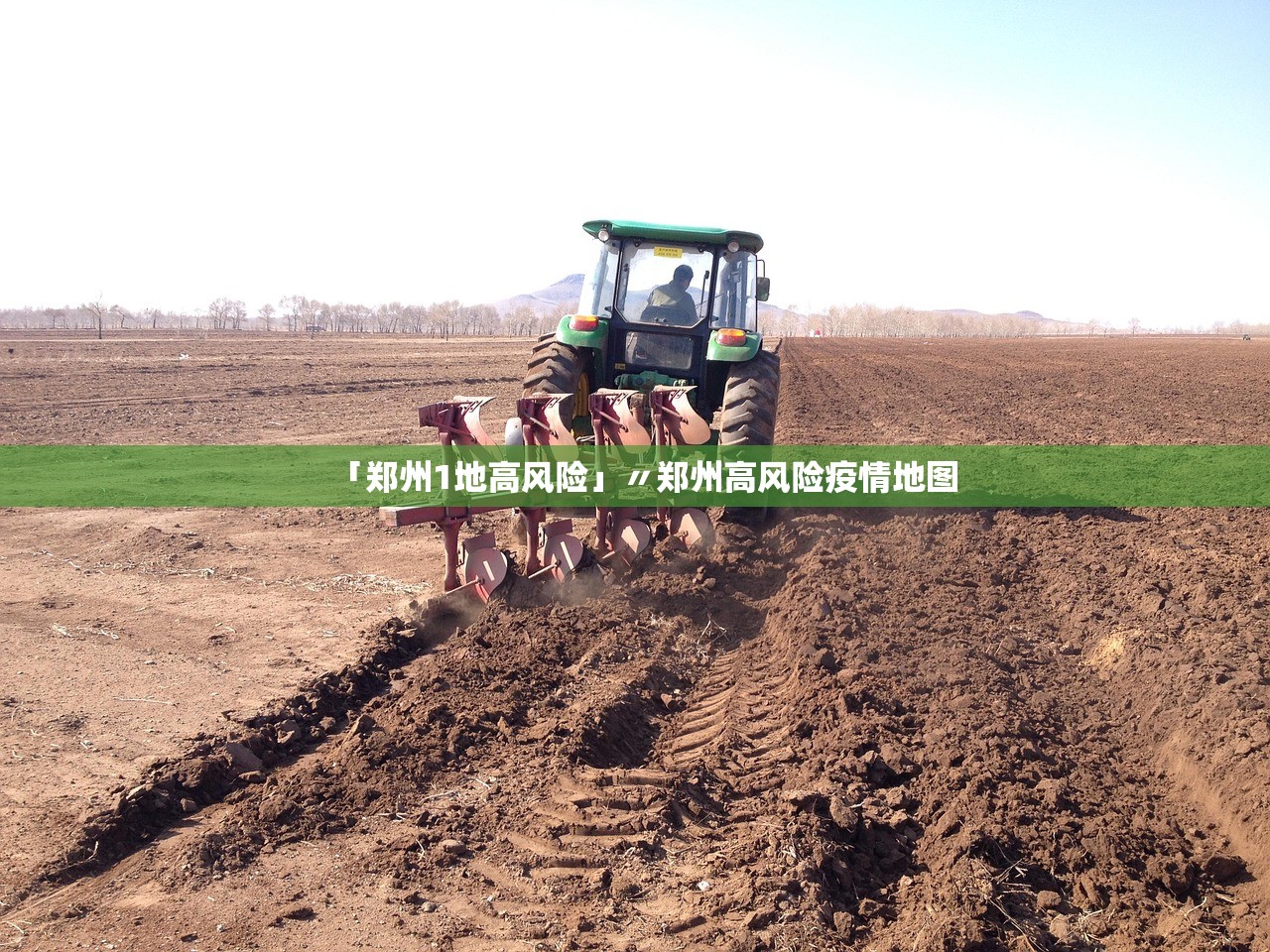 开挂辅助工具“众娱17麻将确实真的有挂”其实确实有挂