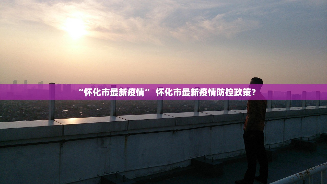 科普实测“白金岛红拐弯怎么看出人家开挂	”附开挂脚本详细教程-知乎