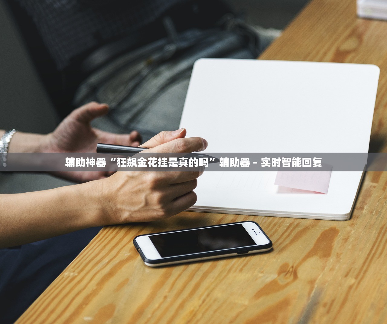哈尔滨新增20例.哈尔滨新增8例详情