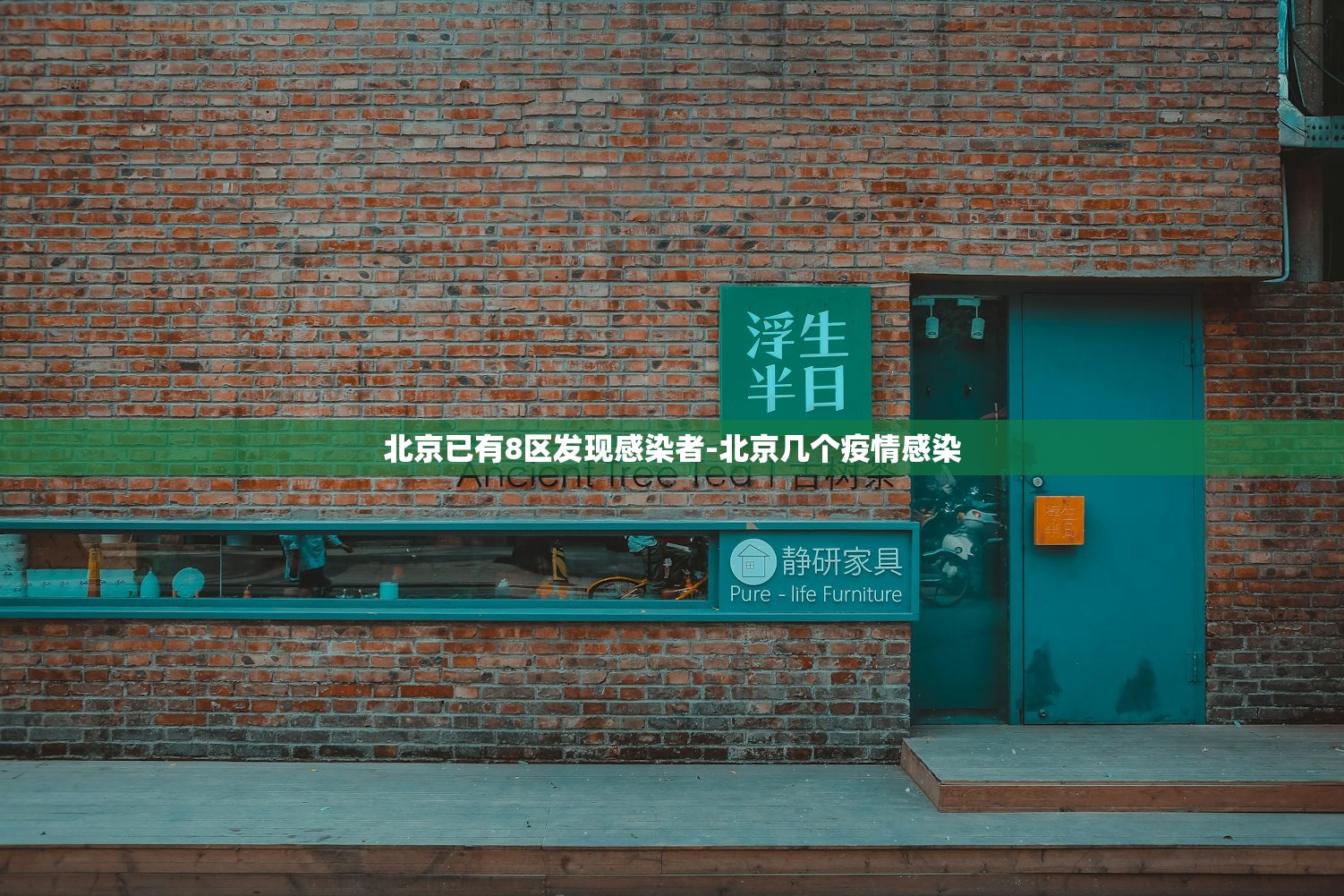玩家必备攻略“琼崖海南麻将外卦神器”(原来确实是有插件) 