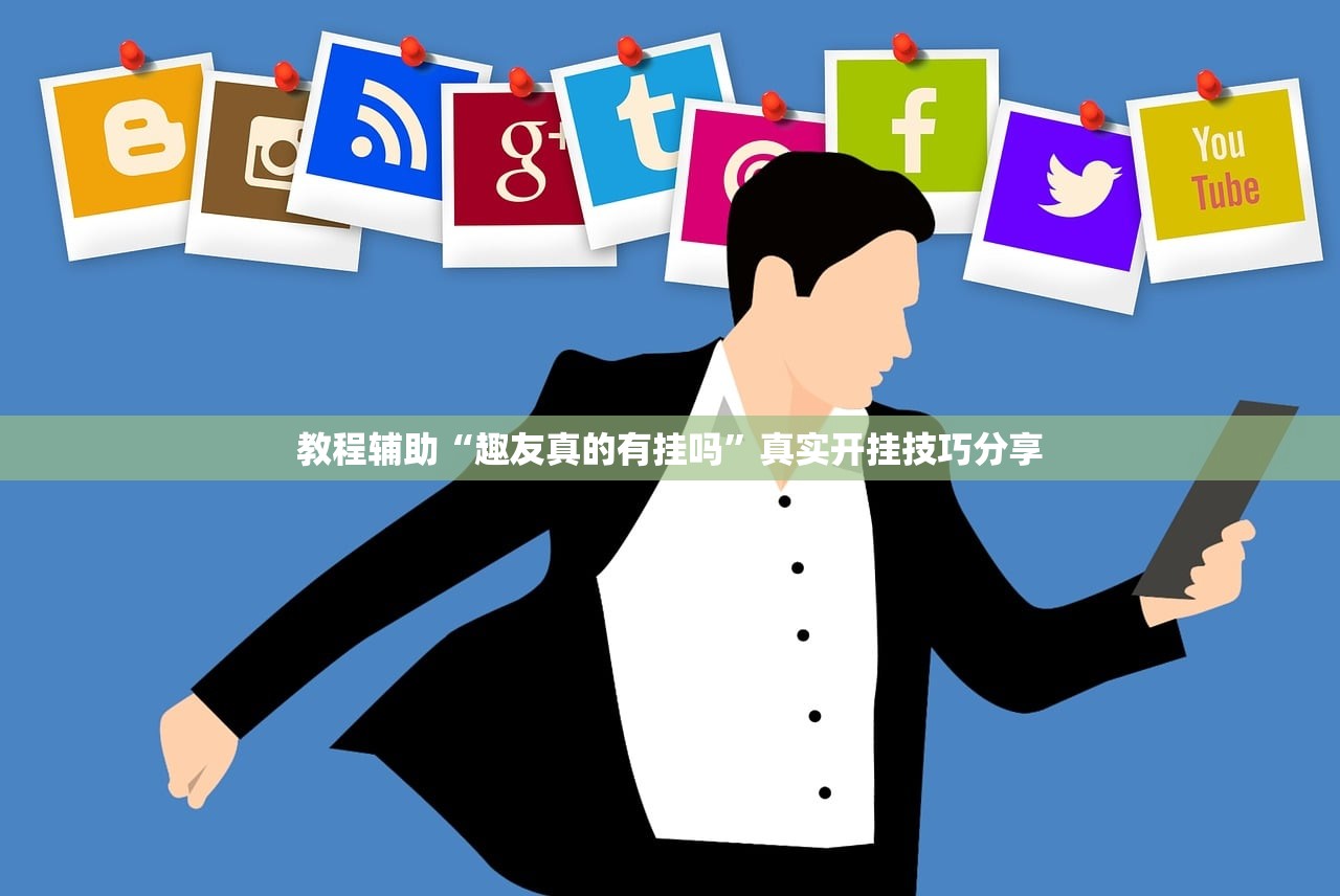 专家分析“德扑之星作弊软件	”开挂(透视)辅助教程