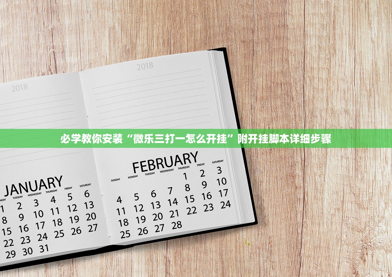 近百位上海人的解封愿望〃上海解封通知